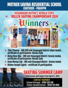 Skating Summer Camp winners